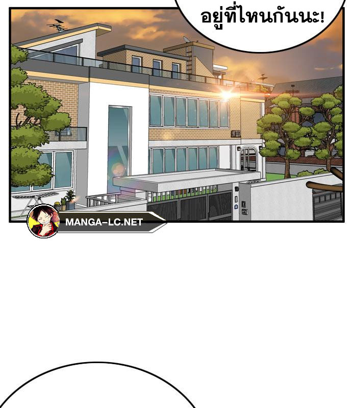 Doujin-Lc- อ่าน โดจิน มังฮวา เกาหลี ญี่ปุ่น จีน แปลไทย Bad Guy ตอนที่ 1 2 3 4 5 6 7 8 9 10 11 12 13 14 ฟรี ไม่มีโฆษณา อ่าน โดจิน Manhwa เกาหลี ญี่ปุ่น จีน เรามีครบ คัดมาให้เน้นๆ โดจิน 18+ รับประกันความฟินโดย  Doujin Lc